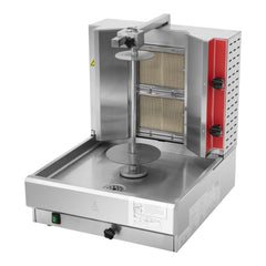 Hakka 20"H Gas Kebab Machine Vertical Broiler with 2 Burners (KB-2)