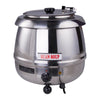 EasyRose 11 Qt Commercial Soup Warmer Food Warmer Soup Kettle with Hinged Lid, Silver
