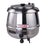 EasyRose 11 Qt Commercial Soup Warmer Food Warmer Soup Kettle with Hinged Lid, Silver